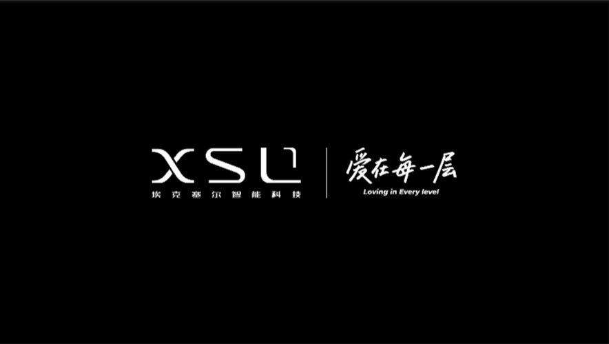 XSL- Loving in Every Level