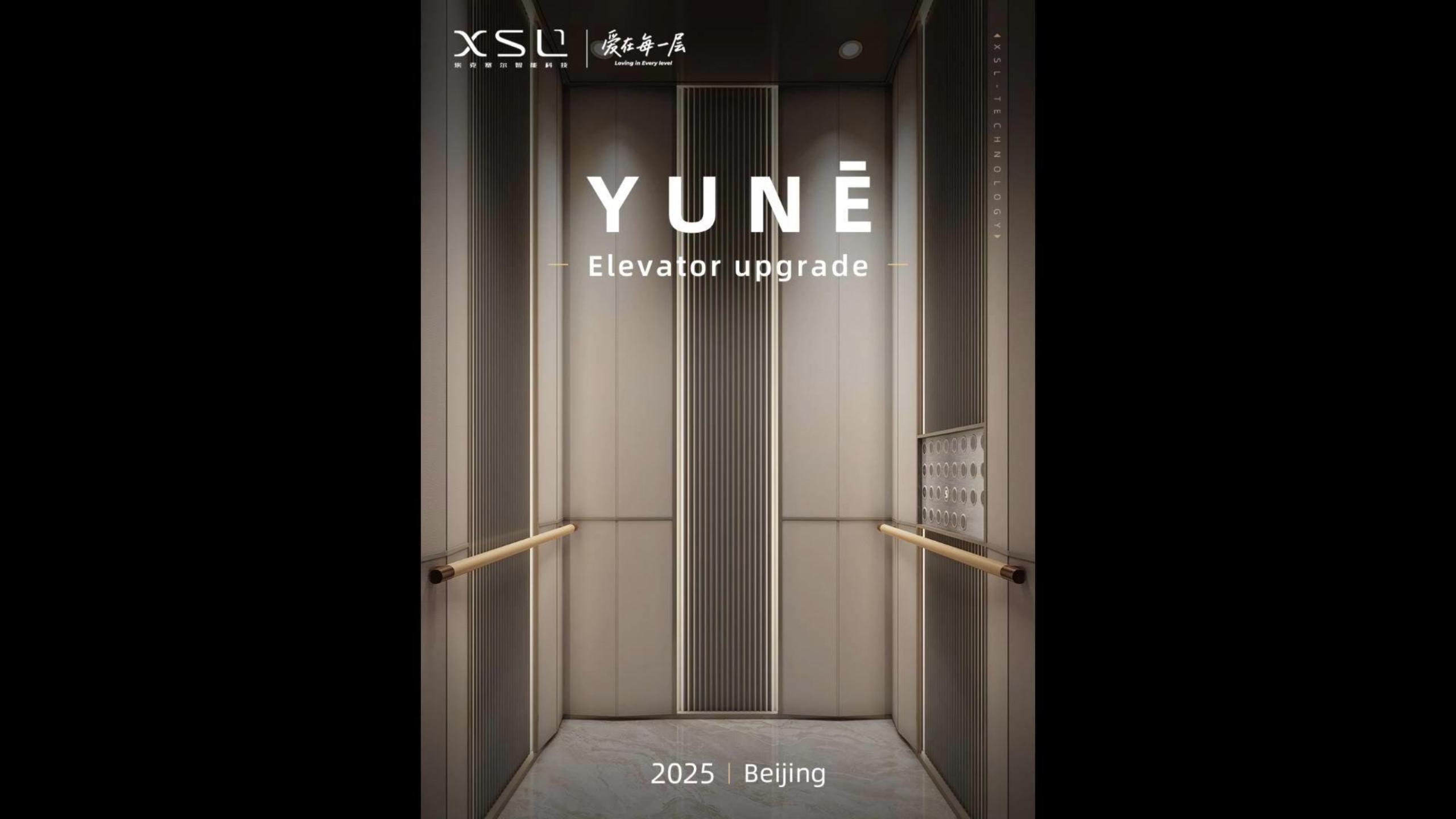 XSL | X01-003 Artdeco