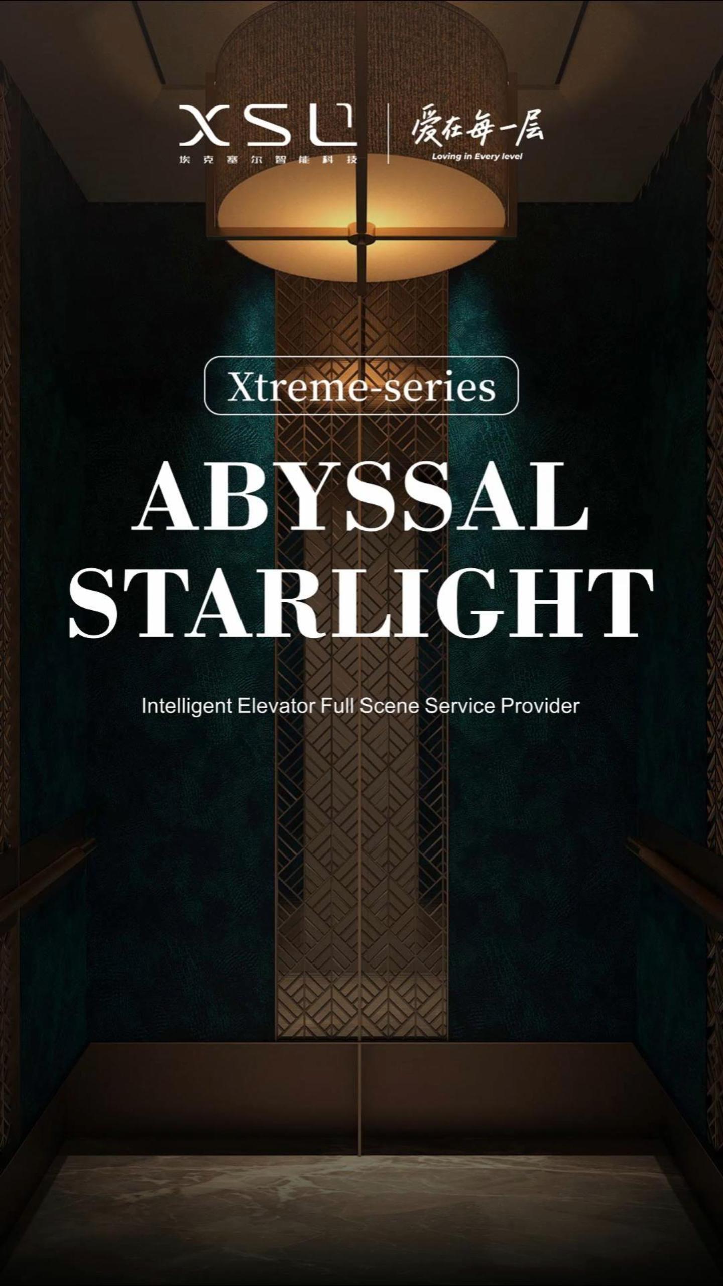 XSL | X01-006 Abyssal Starlight