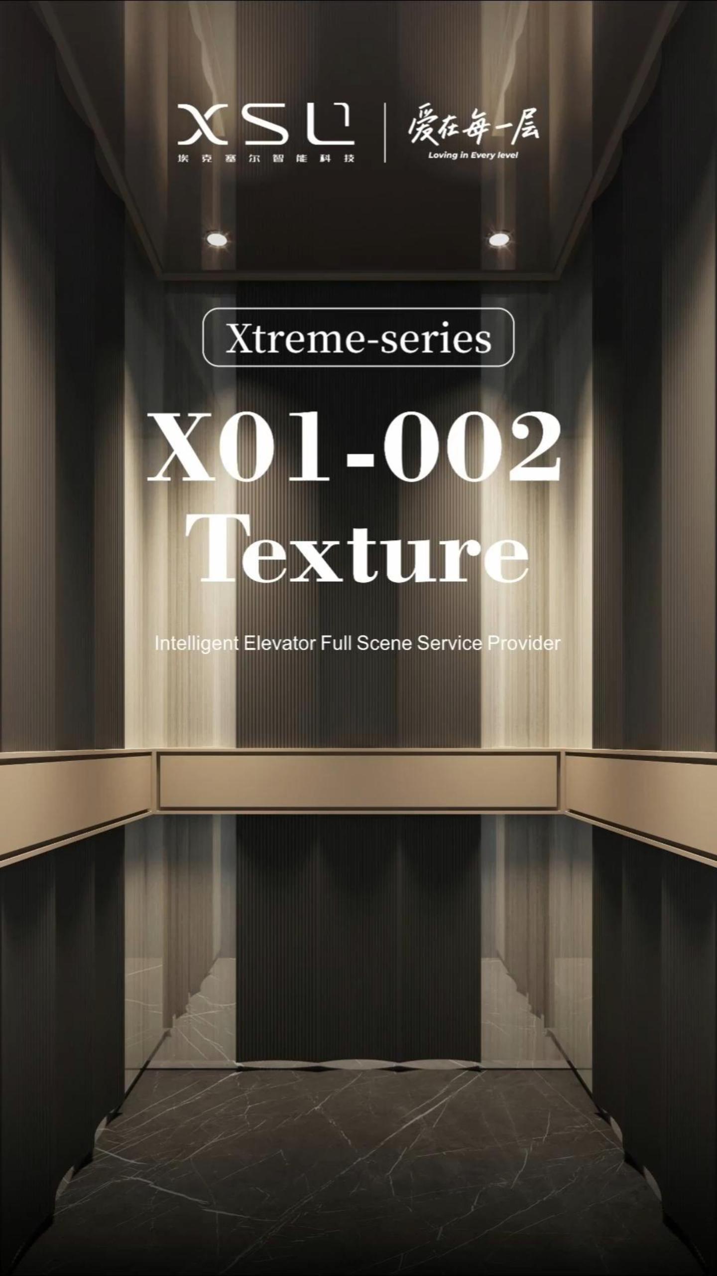 XSL | 01-002 Texture