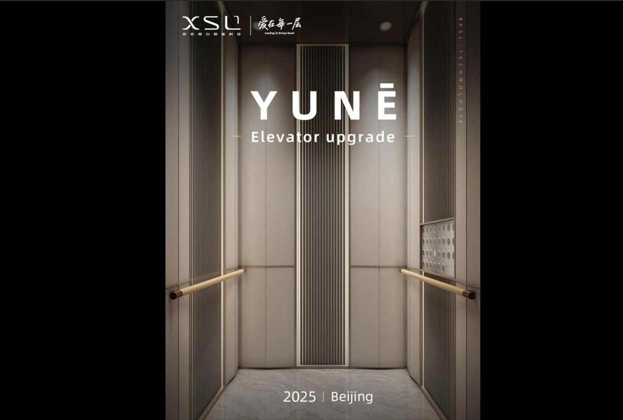 XSL | X01-003 Artdeco